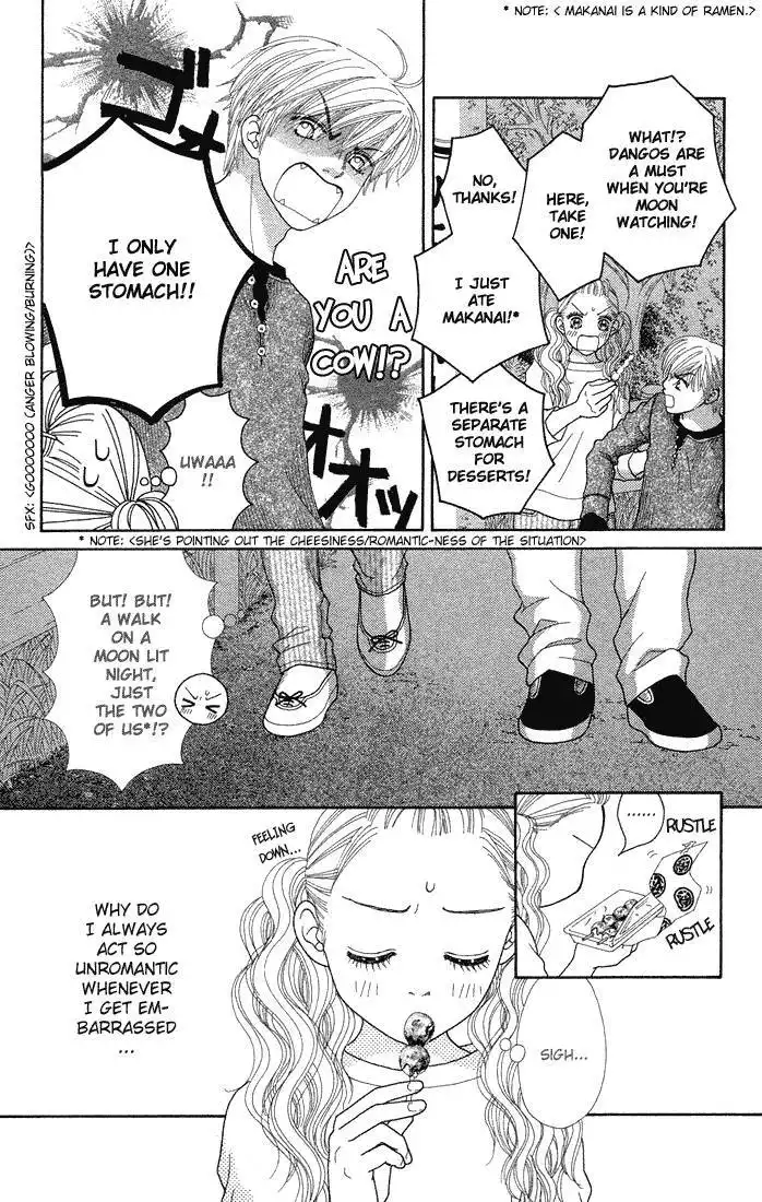 Parfait Tic Chapter 55 23